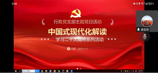 九游会