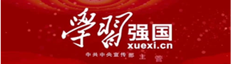 九游会