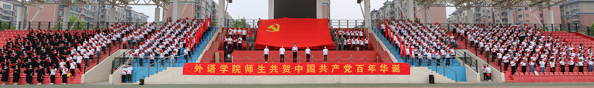 九游会